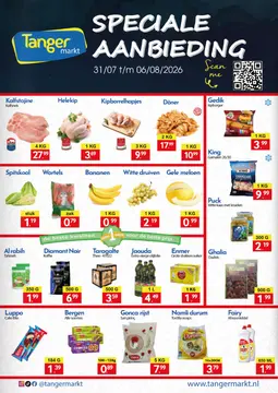 Tanger Markt folder voorblad