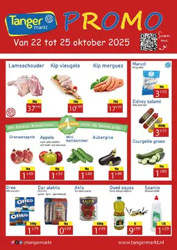 Tanger Markt folder voorblad