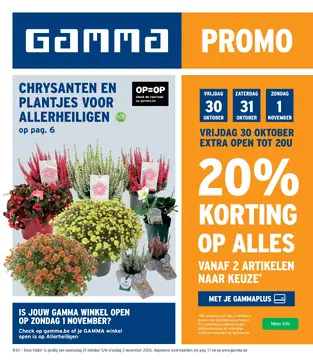 GAMMA folder voorblad