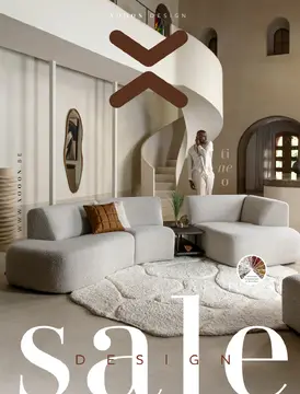 Xooon couverture de brochure