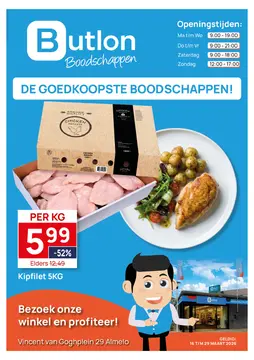 Butlon folder voorblad