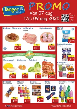 Tanger Markt folder voorblad