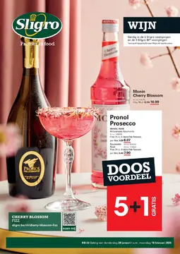 Sligro folder voorblad