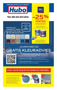 Hubo folder voorblad