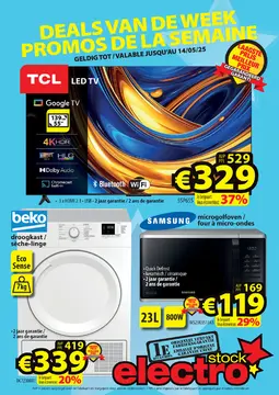 ElectroStock folder voorblad