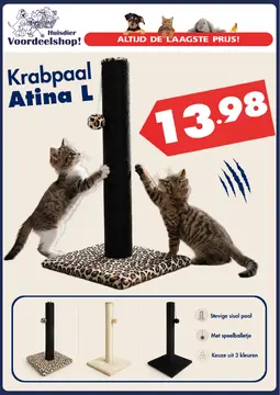 Huisdiervoordeelshop folder voorblad