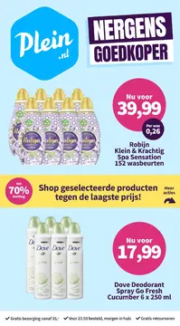 Plein.be folder voorblad