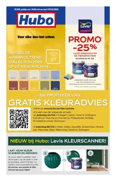 Hubo folder voorblad