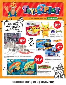 Marskramer folder voorblad