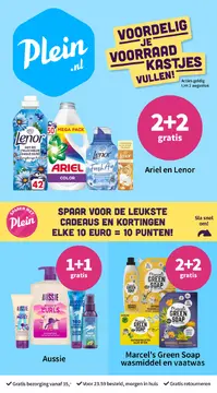 Plein.be folder voorblad