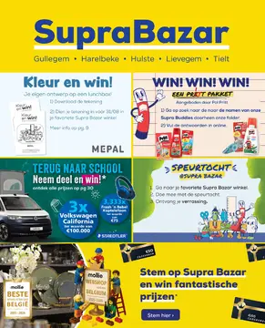 Supra Bazar folder voorblad