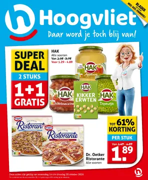 Hoogvliet folder voorblad