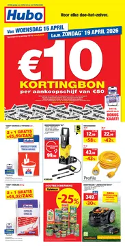 Hubo folder voorblad