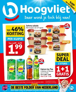 Hoogvliet folder voorblad