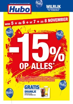 Hubo folder voorblad