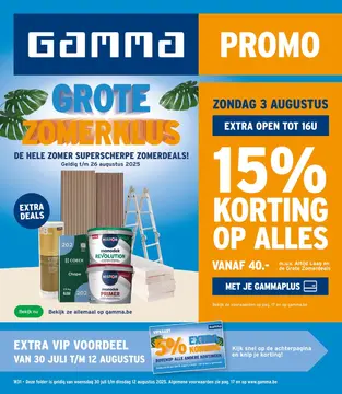 GAMMA folder voorblad