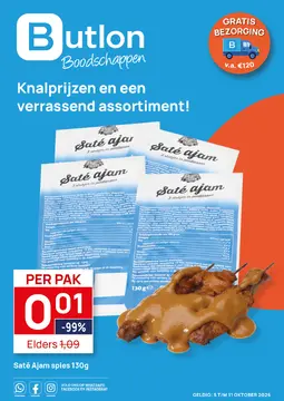 Butlon folder voorblad