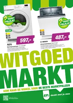 ElectronicPartner folder voorblad