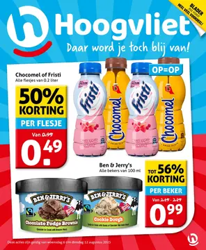 Hoogvliet folder voorblad