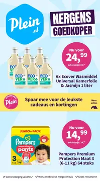 Plein.nl folder voorblad