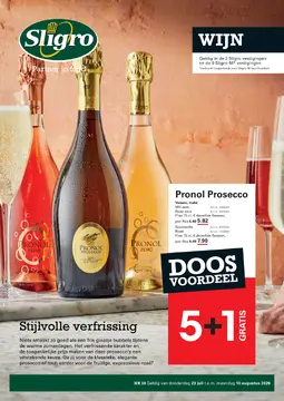 Sligro folder voorblad