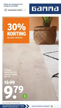 GAMMA folder voorblad