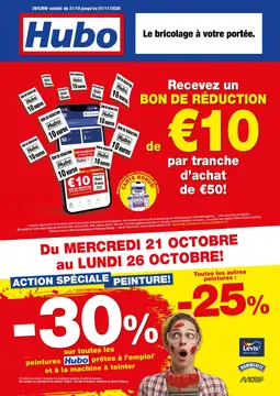 Hubo couverture de brochure