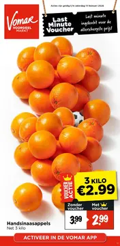 Vomar folder voorblad