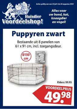 Huisdiervoordeelshop folder voorblad