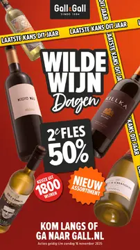 Gall & Gall folder voorblad